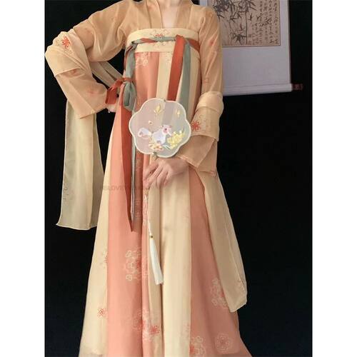 Chinese Hanfu Dress Women Carnival Halloween Cosplay Costume