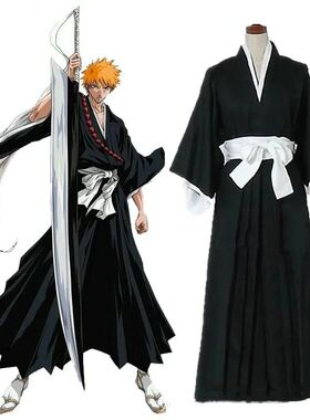 Bleach Kuchiki Rukia Cosplay Costumes Kurosaki Ichigo Die Pa