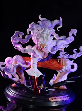 New One Piece Luffy Gear 5 Anime Figure Sun God Nikka PVC Ac