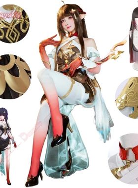Honkai Star Rail Lingsha Cosplay Costume Wig Dan Zhu Dress U