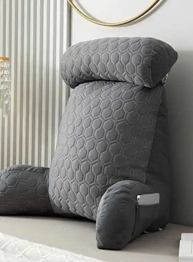 Triangle Reading Pillow Cooling Latex Cushion Big Wedge Adul