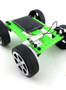 1pcs DIY Solar Energy Toy Car Creative Science Physical Gizm