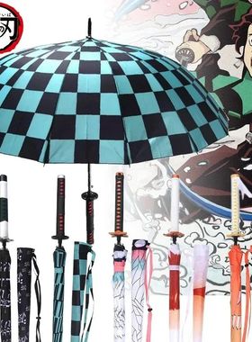 Anime Demon Slayer Sword Umbrella Kimetsu No Yaiba Long UV B