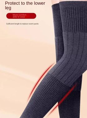 Hight Quality Cashmere Wool Knee Brace Pads KneeCap Protecto