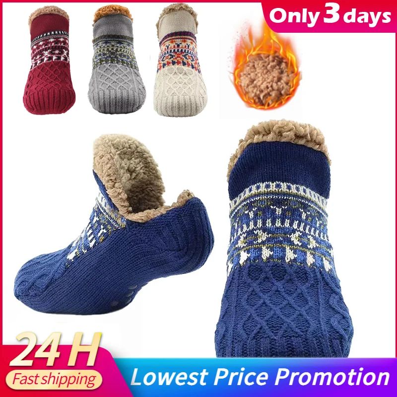 Winter Indoor Home Slippers Socks Men's Floor Socks Knitted
