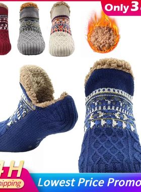 Winter Indoor Home Slippers Socks Men's Floor Socks Knitted