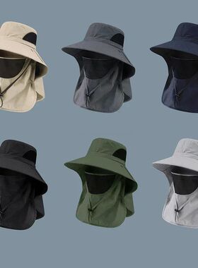 Summer Sun Hats UV Protection Outdoor Hunting Fishing Cap Fo
