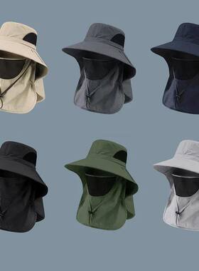 Summer Sun Hats UV Protection Outdoor Hunting Fishing Cap Fo