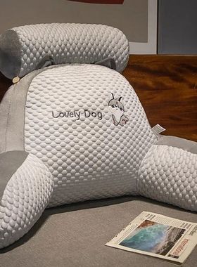 Ice peas bedside cushion soft waist pillow big backrest bed