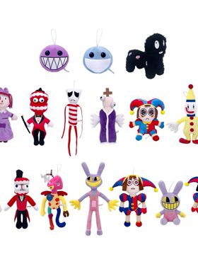 The Amazing Digital Circus Plush Pomni and Jax Plushie Doll