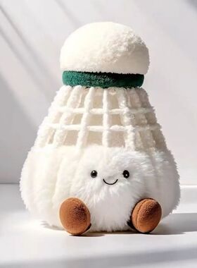 New Creative Badminton Keychain Soft Furry Plush Doll New Fu