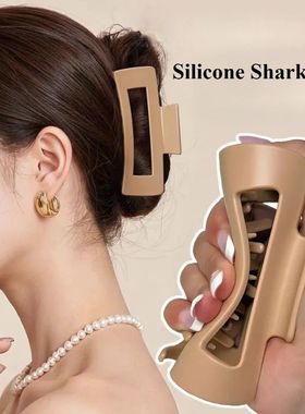 Safe Soft Silicone Shark Hair Clip for Women Non Slip Anti C