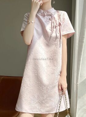 2025 new chinese style stand collar qipao dress satin jacqua