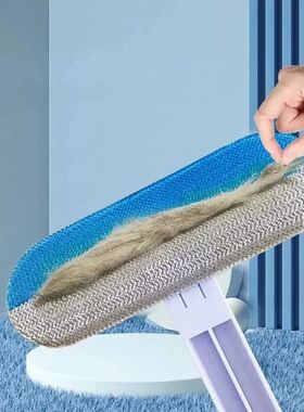 Multi-function Brusher Pet Cat Hair Remover Brush Manual Lin