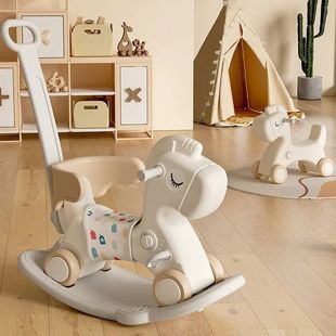 2024 New Baby Rocking Horse Children's Rocking Horse Toys Ro