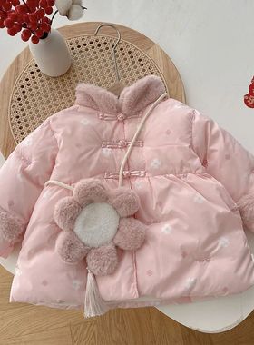 Girls Winter Jackets Chinese Style New Year Children Outerwe