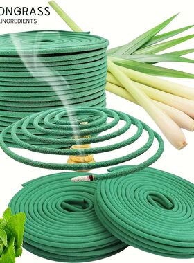 Lavender Lemongrass Aromatherapy Coils Fragrance for Patio,