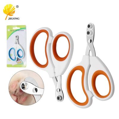 Professional Pet Nail Clipper Claw Grooming Scissors for Sma