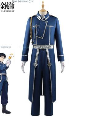 Full-Metal Anime Roy Mustang Riza Hawkeye Alchemis Cosplay C