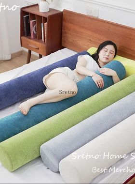 Customized Cylindrical Pillow Multifunctional Side Sleeping