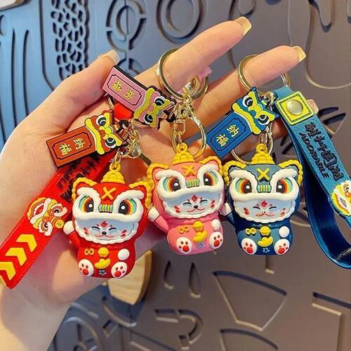 Keychain Lion Dance Lucky Cat Cartoon Creative Couple Key Pe