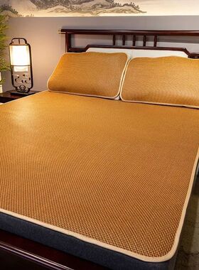 WASART Summer bamboo rattan mattress adult baby cool sleepin