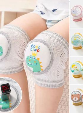 New Cartoon Animal Baby Kneepad Cotton Breathable Newborn Bo
