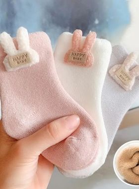 3Pairs/Lot Warm Winter Baby Socks Cute Soft Newborn Baby Gir