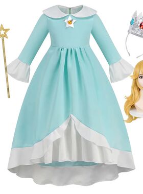 Princess Girl Rosalina Cosplay Dress Kid Baby Carnival Chris