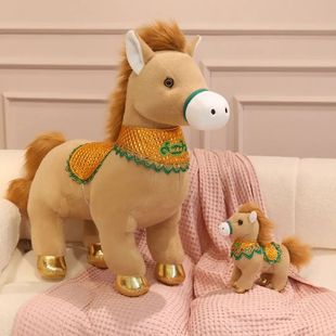 Traditional Mascot Horse Stuffed Toys 25cm Lucky Chinese Zod