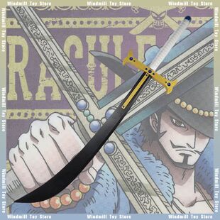 One Blade Guild Ani Mihawk Cross Dracule Weapon piece Katana