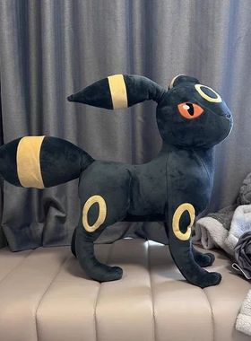 60cm Umbreon Pokemon Plush Toys Anime Doll Cute Ornament Pok