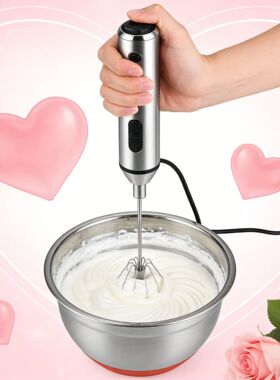 1-Second Mini Whisker, One Press Handheld Milk Frother &Egg