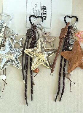 Y2k Leather Rope Keychain Star Cute Dachshund Bag Pendant 3d