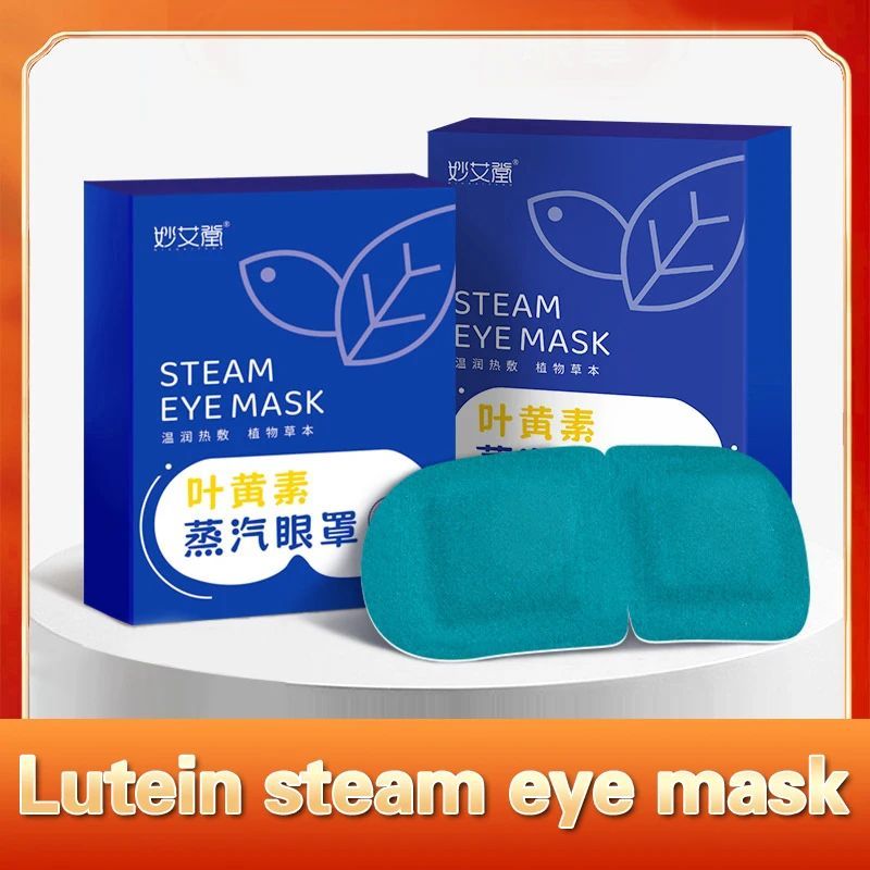5pcs Disposable Lutein Steam Eye Mask With Warm And Hot Comp