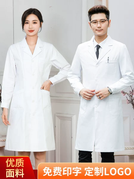 Товары от 光芒天使旗舰店