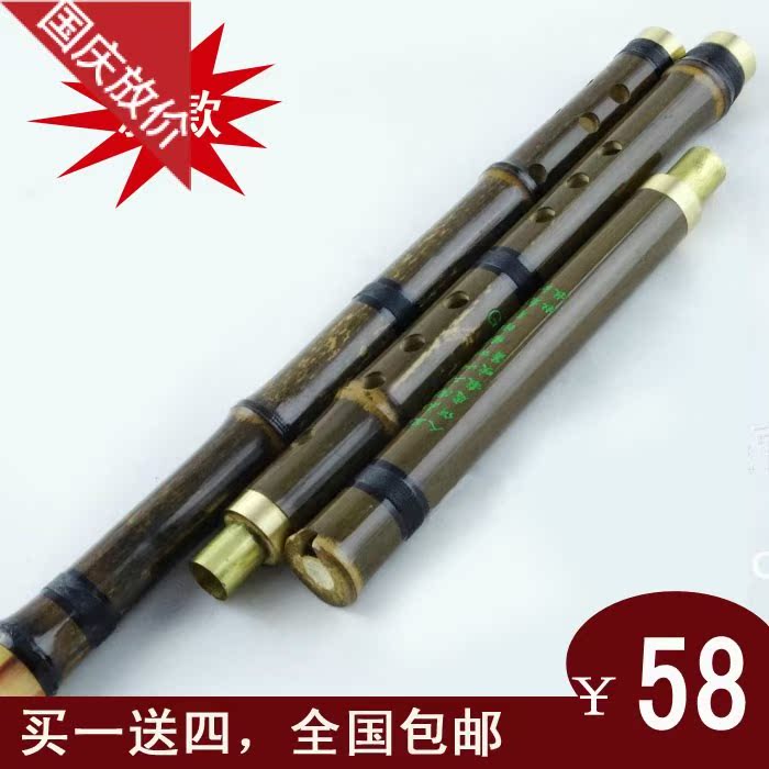 专业三节紫竹箫