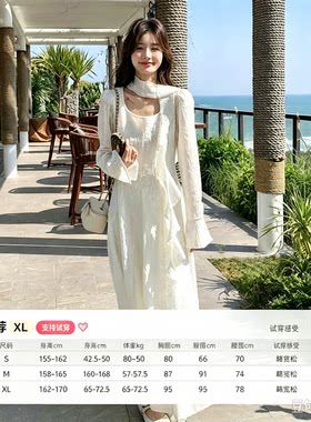 秋季优雅田园提花大摆修身连衣裙
