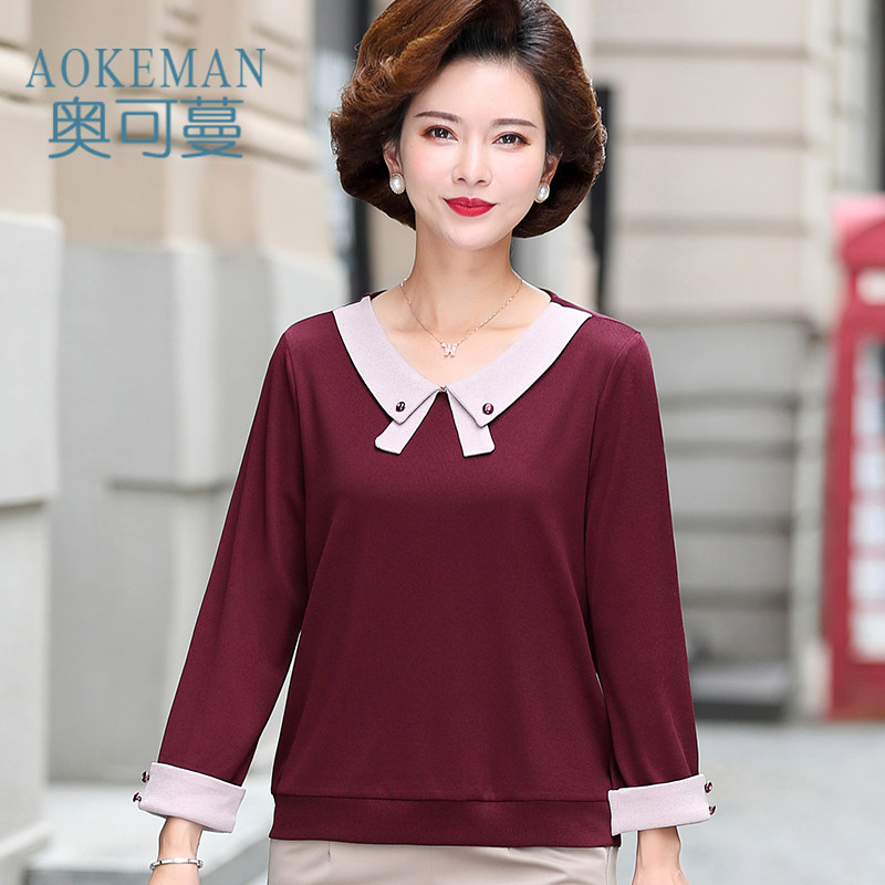 中老年女装秋季新款长袖t恤打底针织衫中年妈妈时尚洋气短款上衣