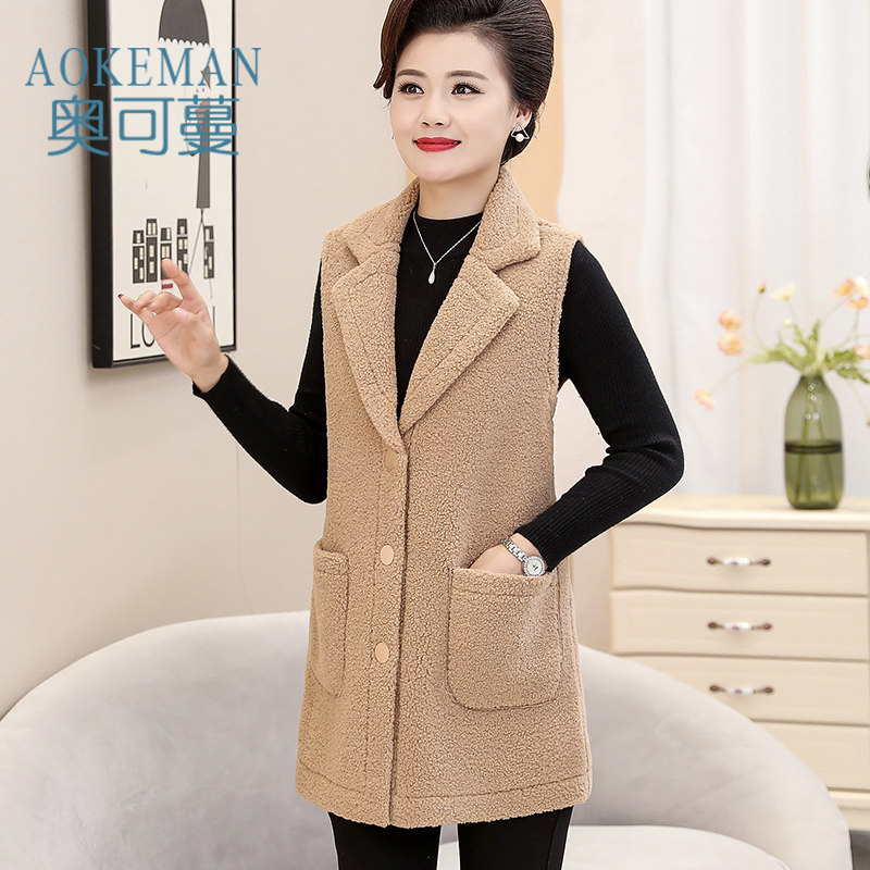 中年妈妈马夹春秋长款外套40岁50中老年女装马甲上衣时尚马褂外穿