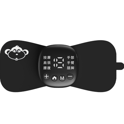 腰椎腹部肩全身低频脉冲按摩器材