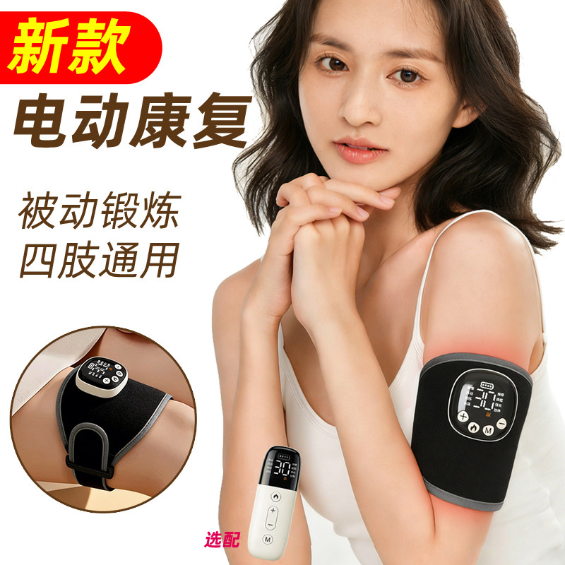 手部手指锻炼手功能康复训练器材图片