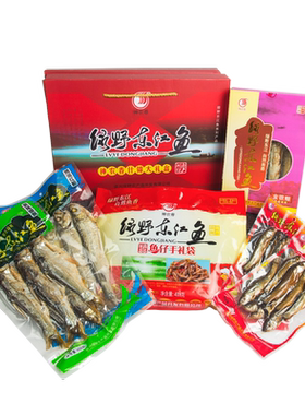 即食什锦年货送礼佳品湖南特产
