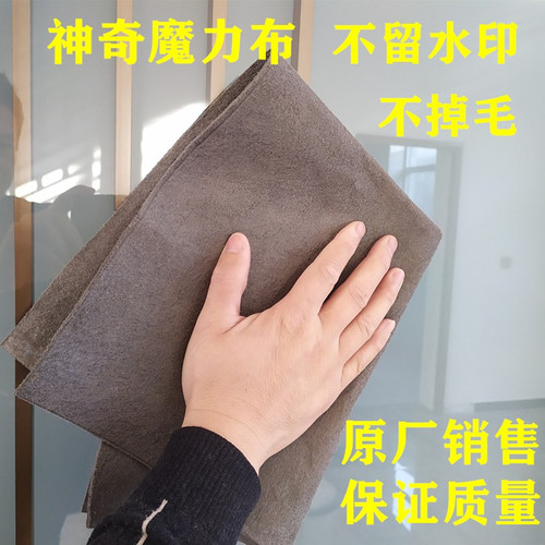 寿命长抹布川陀超细纤维吸水无痕