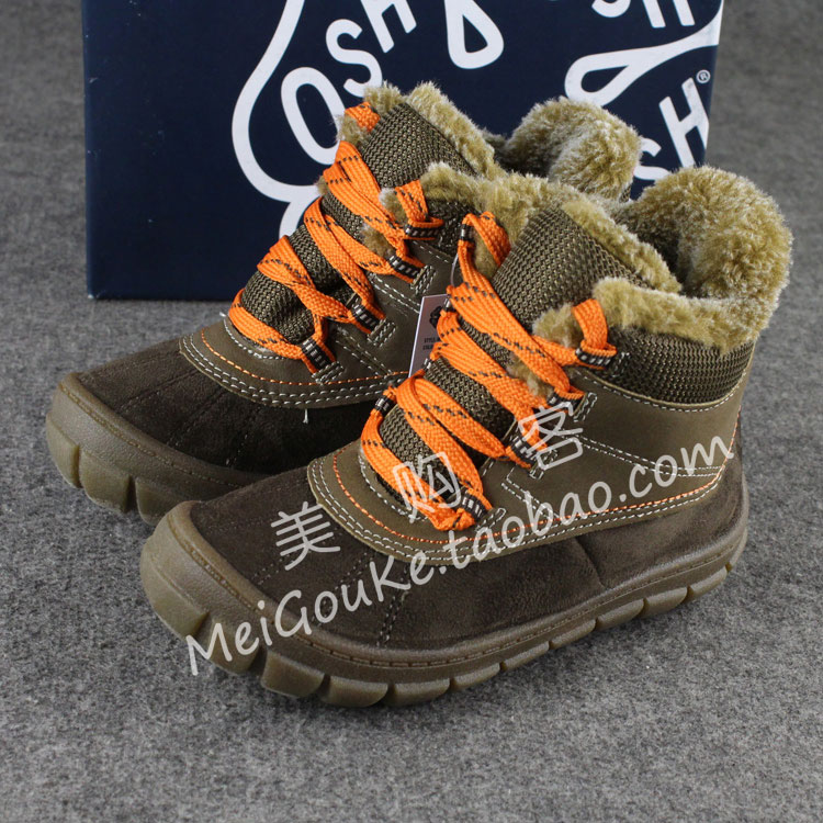 美国现货小童鞋软底防滑地靴