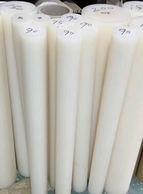 进口加纤PA6尼龙棒PP 防静电POM 黑色耐磨UPE板ABS白色HDPE棒20MM