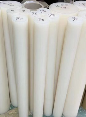 进口加纤PA6尼龙棒PP 防静电POM 黑色耐磨UPE板ABS白色HDPE棒20MM