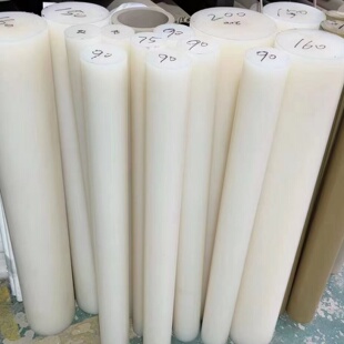 进口加纤PA6尼龙棒PP 防静电POM 黑色耐磨UPE板ABS白色HDPE棒20MM