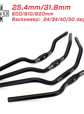 UNO山地车自行车弯把休闲复古把横单车龙头M把公路车海鸥把配件