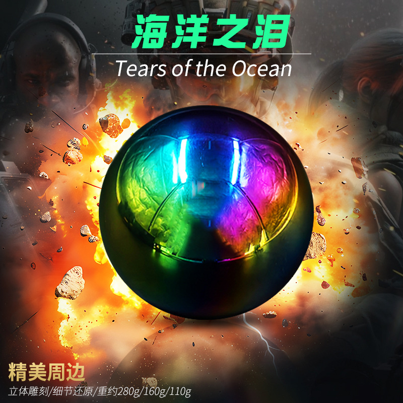 三角洲行动周边 海洋之泪大红 1:1 道具摸金模型周边典藏版